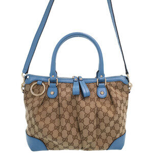 Gucci Guccissima Sukey Leather 2way Shoulder Bag